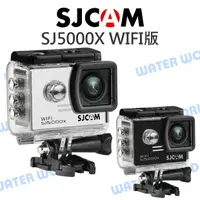 在飛比找蝦皮購物優惠-【中壢NOVA-水世界】SJCAM SJ5000X WIFI