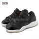 Nike 休閒鞋 Jordan 11 Retro Low PS 中童鞋 黑 11代 喬丹 72-10 經典 505835-001