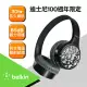 Belkin SOUNDFORM™ Mini 頭戴式兒童無線耳機-迪士尼系列 (黑)