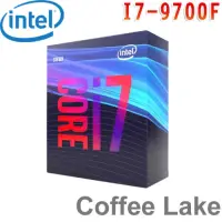 在飛比找蝦皮購物優惠-intel core i7 9700F 內顯 八核 4.7G