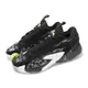 Nike 耐吉 籃球鞋 Jordan Luka 2 PF 男鞋 黑 綠 白 豹紋 D77 喬丹 DX9012-017