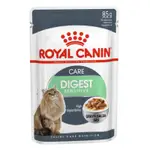 ROYAL CANIN法國皇家 S33W腸胃敏感貓專用濕糧 85G 24包組