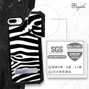 apbs iPhone SE(2020)/8/7/6s & 8/7/6s Plus 專利軍規防摔立架手機殼-斑馬紋