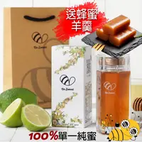 在飛比找松果購物優惠-(通過純蜜認證)2瓶+再送蜂蜜羊羹【Be Sweet 】10