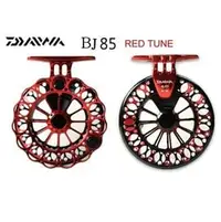 在飛比找PChome商店街優惠-◎百有釣具◎DAIWA BJ85 RED TUNE 閃電紅 