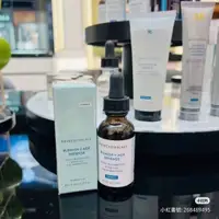 在飛比找蝦皮購物優惠-SkinCeuticals 修麗可/杜克 多重酸甦活煥膚精華