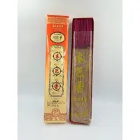 在飛比找蝦皮購物優惠-施美玉名香(本色香)極品老山檀NO.6633，一尺3立香，3