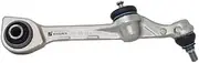 1PCS control arm OEM 2213308207 221 330 8207