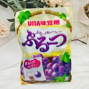 日本 UHA味覺糖 葡萄夾心軟糖 77g 葡萄軟糖｜全店$199免運