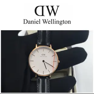 樂379  全新正品  Daniel Wellington 瑞典歐美腕錶 DW手錶