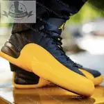 限時特惠 AIR JORDAN 12 AJ12 黑黃 黑金 喬12 籃球鞋 130690-070