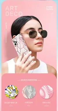 在飛比找Yahoo!奇摩拍賣優惠-KINGCASE (現貨) i-Blason iPhone 