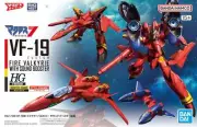 Macross 7 VF-19 Custom Fire Valkyrie with Sound Booster High Grade 1:100 Scale
