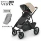 美國 UPPAbaby 王者之尊旗鑑VISTA V2 推車（贈新生兒貼身坐墊+內附：防蚊帳+擋雨罩）【六甲媽咪】