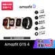 【Amazfit 華米】GTS 4無邊際鋁合金通話健康智慧手錶(1.75吋/雙頻六星定/四代心率血氧/原廠公司貨)