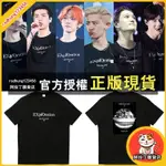 阿拉丁 EXO PLANET#5 EXPLORATION五巡演唱會周邊同款衣服印花短袖T恤