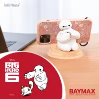 在飛比找蝦皮購物優惠-InfoThink BAYMAX 大英雄天團 迪士尼授權 杯