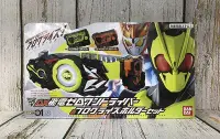 在飛比找Yahoo!奇摩拍賣優惠-《GTS》BANDAI 假面騎士DX飛電ZERO-ONE驅動