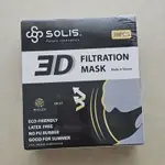 全新 SOLIS折疊式 3D立體防護型口罩小臉素顏口罩 不織布黑色M碼 30片／一盒