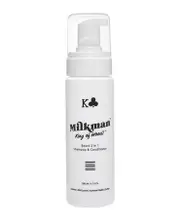 2 in 1 Beard Shampoo & Conditioner - King of Wood 200mL