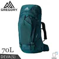 在飛比找蝦皮商城優惠-【GREGORY 美國 女 70L DEVA登山背包 S《翡