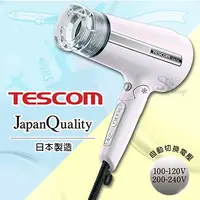 在飛比找蝦皮購物優惠-企鵝 TESCOM 自動電壓負離子吹風機TID6J