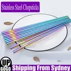 Titanium-plated Rainbow Stainless Steel Chopsticks Dishwasher Safe Tableware AU