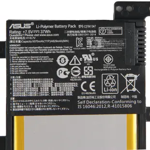 Asus 華碩 筆電電池 C21N1347 用於 x555 510L X554L 509L W509L F555L 保固