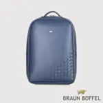 【BRAUN BUFFEL 德國小金牛】台灣總代理 墨菲斯 後背包-復古藍(BF524-72-VBL)