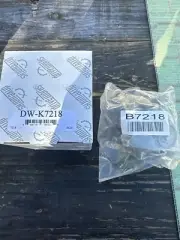 DriveWorks DW-K7218 Suspension Ball Joint FOR 1995 - 2000 Chrysler / Dodge