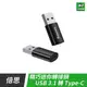 小米有品 倍思 精巧 USB 轉 TYPE-C 轉接頭 轉換頭 迷你 轉接 轉換【APP下單最高22%點數回饋】