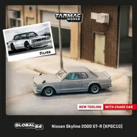 在飛比找蝦皮購物優惠-TW 1:64 日產 Nissan Skyline 2000