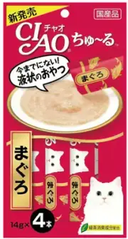 INABA CIAO Churu Liquid Cat Treats 14 g × 4 Sticks Made in Japan NEW
