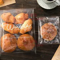 在飛比找樂天市場購物網優惠-100只 面包包裝袋自封自粘烘焙透明一次性現烤切片毛毛蟲吐司
