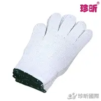 在飛比找樂天市場購物網優惠-【珍昕】尼龍工作手套 1包3雙入(最窄約7.5cmx最寬約1