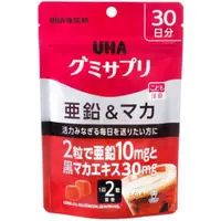 在飛比找比比昂日本好物商城優惠-UHA 味覺糖 瑪卡 鋅 軟糖 30天份 60粒