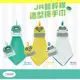 【池田工業】新幹線造型擦手巾N700S 白 /923 黃 /E5 綠