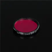 Optolong UV / IR Cut Filter - 2"