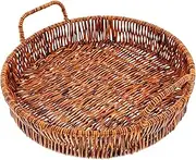 Woven Bread Basket Small Woven Basket Wicker Baskets Rattan Food Baskets Garden Basket Harvest Fruit Basket for Counter Proofing Basket Woven Baskets for Storage -usable