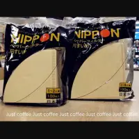 在飛比找蝦皮購物優惠-《現貨24H寄出》日本製🇯🇵日本原裝進口NIPPON 濾紙1