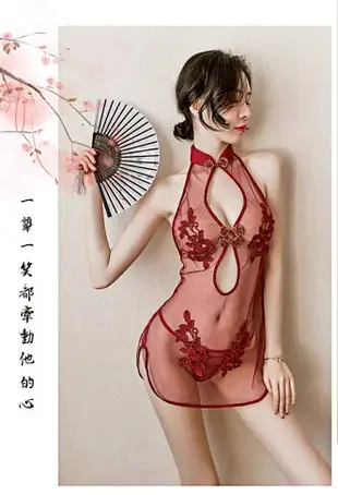 古典中國風刺繡露背旗袍 三色