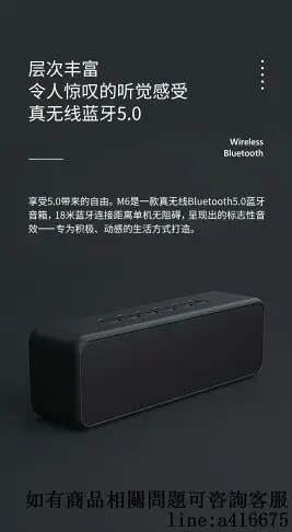 音響雙喇叭超大聲重低音便攜式戶外廣場舞手機大功率3d環繞電腦播放器小型音箱高音質 全館