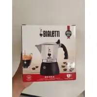 在飛比找蝦皮購物優惠-義大利Bialetti Brikka 加壓 摩卡壺