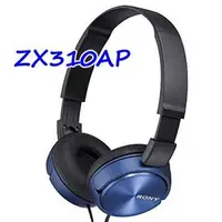 在飛比找Yahoo!奇摩拍賣優惠-【曜德】SONY MDR-ZX310AP 藍 繽紛潮流色彩 