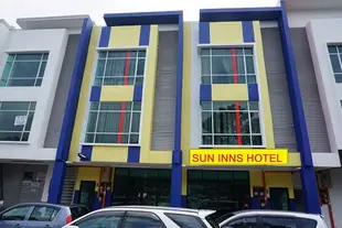 馬六甲雙迎酒店艾爾克如Sun Inns Hotel Ayer Keroh, Melaka