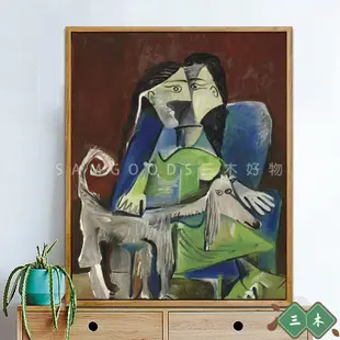 三木 台灣熱賣 DIY數字油畫 diy數字油畫手繪世界名畫人物填充油彩畫達芬奇畢加索的夢裝飾畫