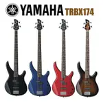 【YAMAHA 山葉音樂】TRBX174 四弦 電貝斯 BASS 入門款 贈貝斯袋(全新公司貨 原保一年)