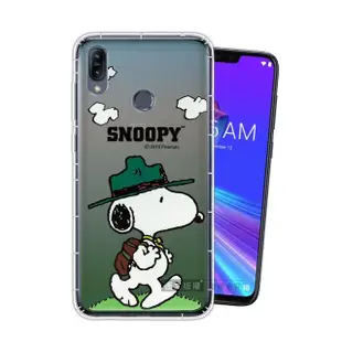 【SNOOPY 史努比】ASUS ZenFone Max M2 ZB633KL 漸層彩繪空壓手機殼