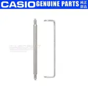 Genuine Casio Watch Band Spring Rod & End Link for PAS-400B PAS-410B Bar Clip