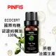 【品菲特PINFIS】法國有機茶樹純精油-歐盟Ecocert有機認證-1入(10ml)